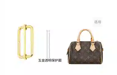 LV speedy20