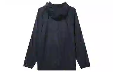 Vans Hoodie Jacket Black