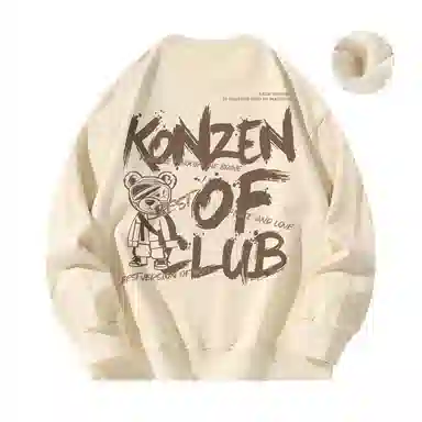 KONZEN oversize