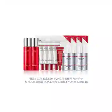 120ml+30ml+50g