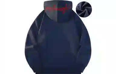 emoji Hoodie