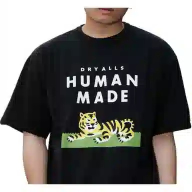 HUMAN MADE Tiger Graphic T-Shirt