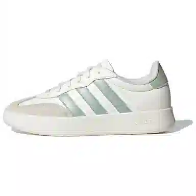adidas BARREDA White