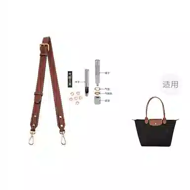 longchamp