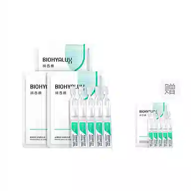3.0 1.3ml