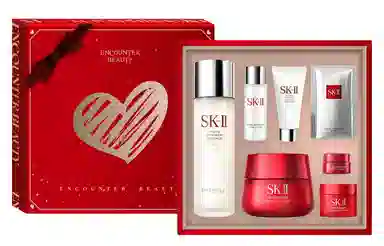 SK-II