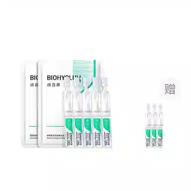 3.0 1.3ml