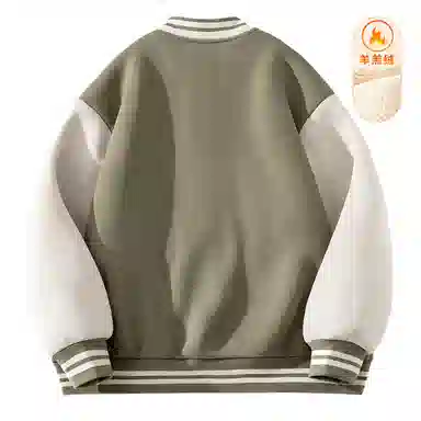 MINISO Fleece Varsity Jacket