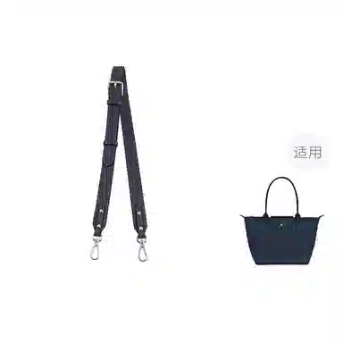 longchamp