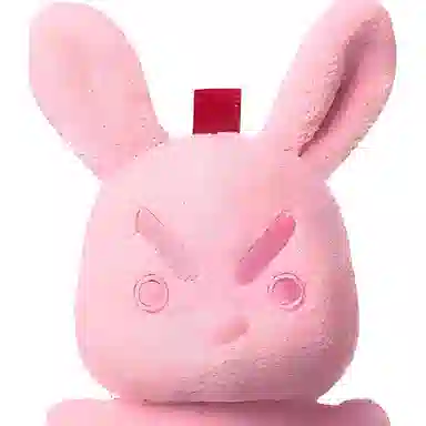 问童子 奋斗挂偶 粉色 限定 玩偶 毛绒挂件