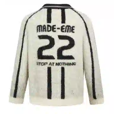 MADE EXTREME