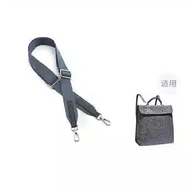 Goyard Backpack Shoulder Pad Brown