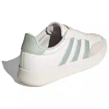 adidas BARREDA White