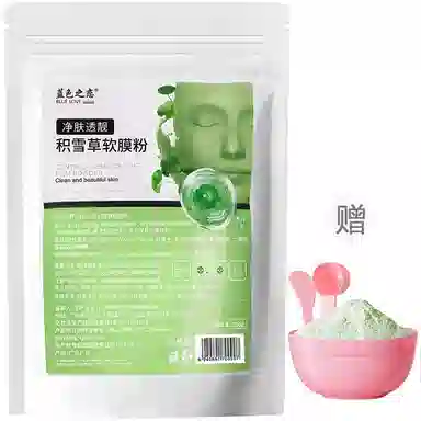 200g