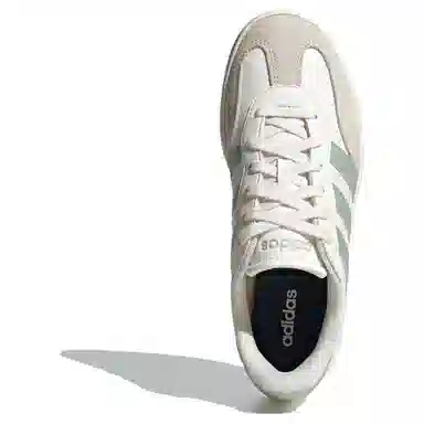 adidas BARREDA White