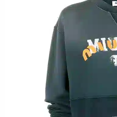 Miu Miu FW22 Logo Print Sweatshirt