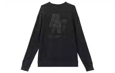 Nike Sportswear logo