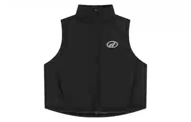 Atry Vest