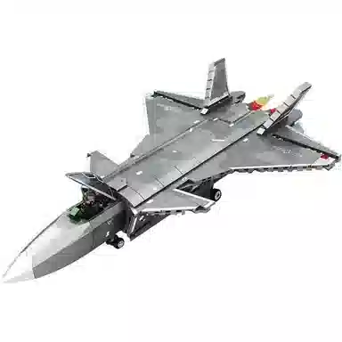 SEMBO -20 845pcs 202199