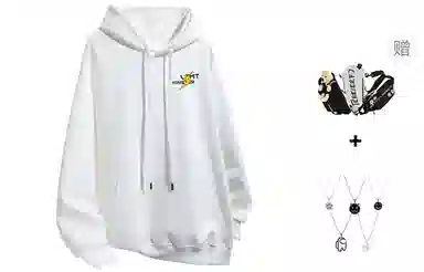 LIGHTNING MONSTER Logo