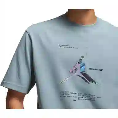 Jordan 23 Engineered LogoT