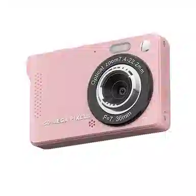 HEY CAT'S DAILY CCD 5000w4KUSB