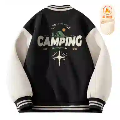 MINISO Fleece Varsity Jacket