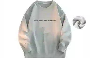 FREO3N "Starlight" Sweatshirt