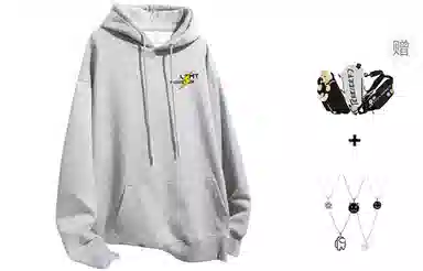 LIGHTNING MONSTER Logo