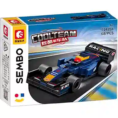 SEMBO 283pcs 714352-71435