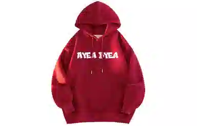 AYEA