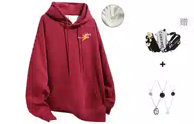 LIGHTNING MONSTER Logo