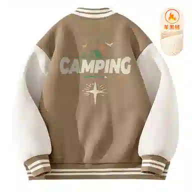 MINISO Fleece Varsity Jacket