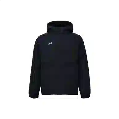 Under Armour logo