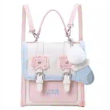 Miffy Backpack Pink