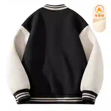 MINISO Fleece Varsity Jacket