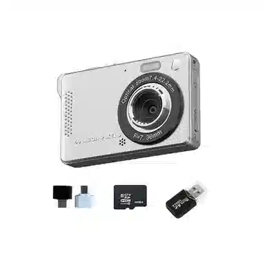 HEY CAT'S DAILY CCD 5000w4KUSB