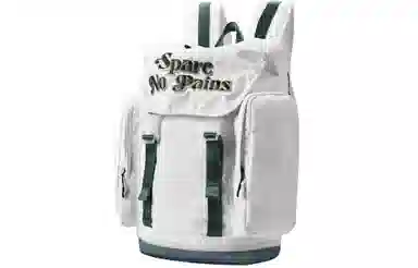 Spare No Pains Backpack White
