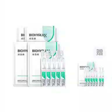 3.0 1.3ml