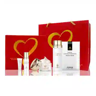 MAGELINE 40ml+10ml+10g