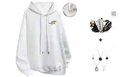 LIGHTNING MONSTER Logo