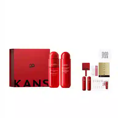 KANS 130ml+100ml