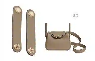 Lindy mini19
