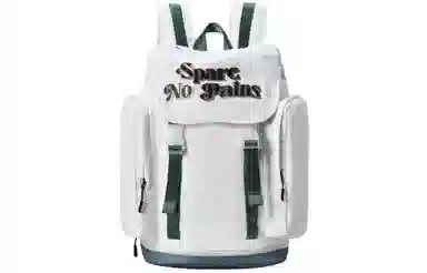 Spare No Pains Backpack White