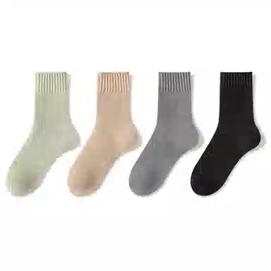 JIAZINI 4