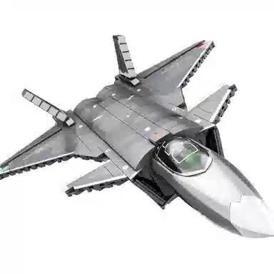 SEMBO -20 845pcs 202199