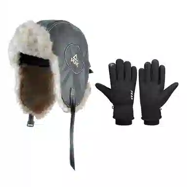 匹克 冬季加绒加厚防风保暖护耳防冻防寒骑行机车套装 聚酯纤维 雷锋帽 男女同款情侣款 灰色