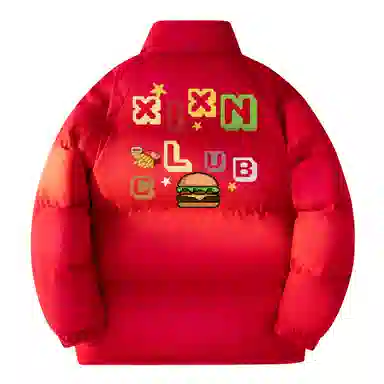 XIXN