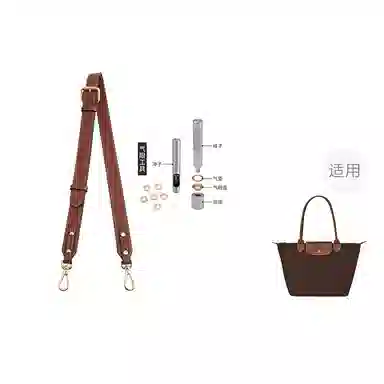 longchamp