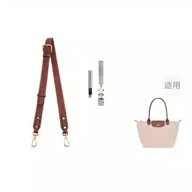 longchamp
